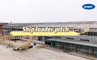 Ship loader pitch