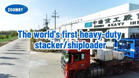 The world's first heavy-duty stackershiploader