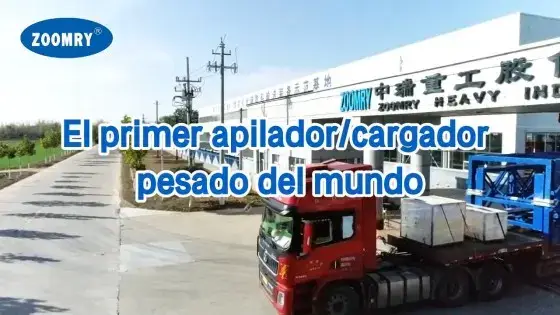 El primer apilador/cargador pesado del mundo