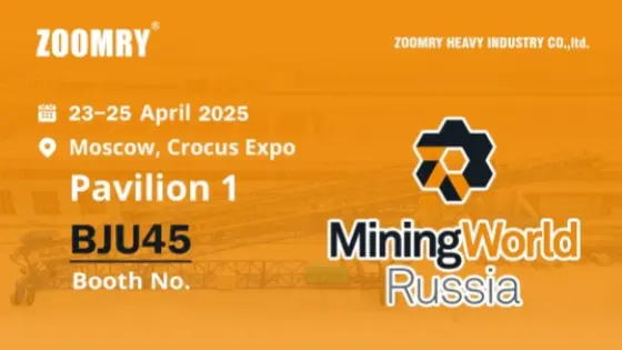 ZOOMRY, 23−25 April 2025 • Moscow, Crocus Expo, Pavilion 1 BJU45