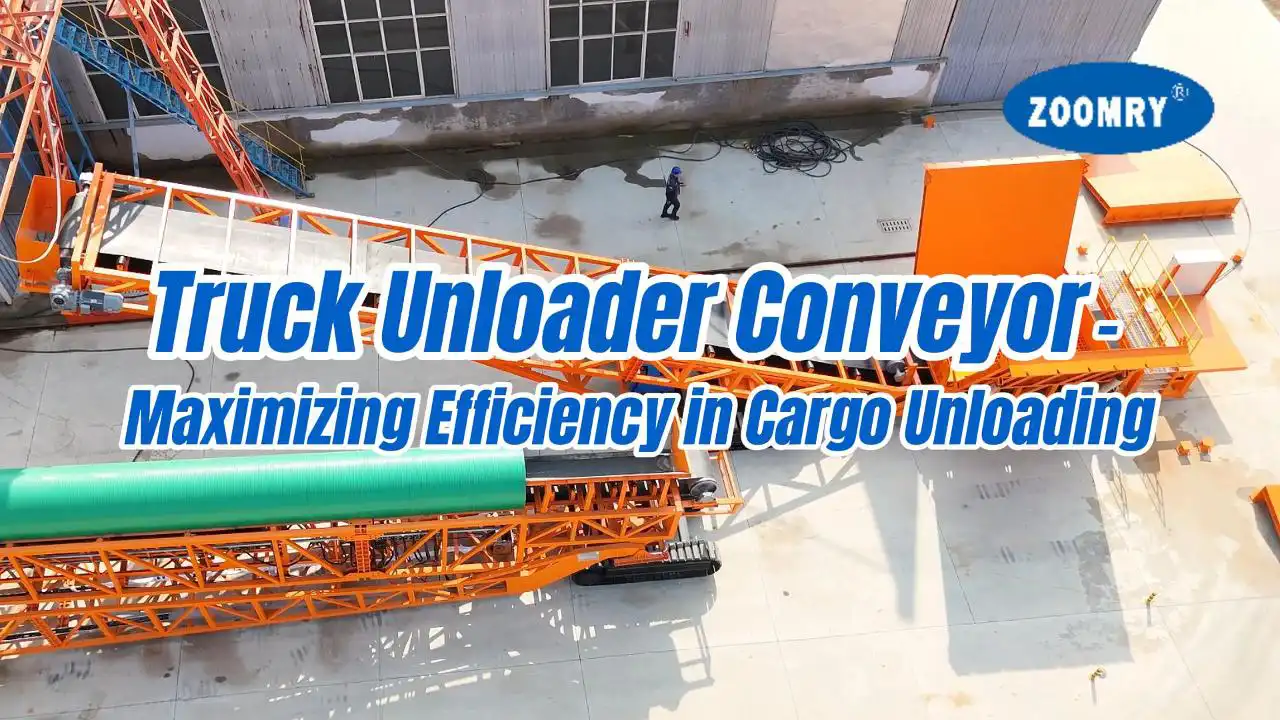 Truck Unloader Conveyor- Maximizing Efficiency in Cargo Unloading