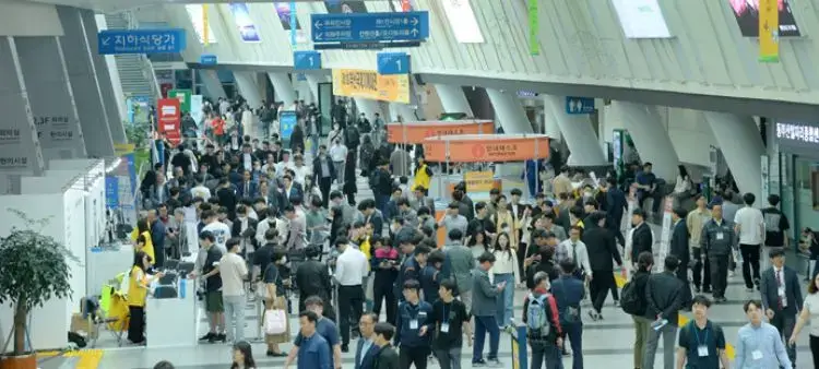 Exhibition site.webp