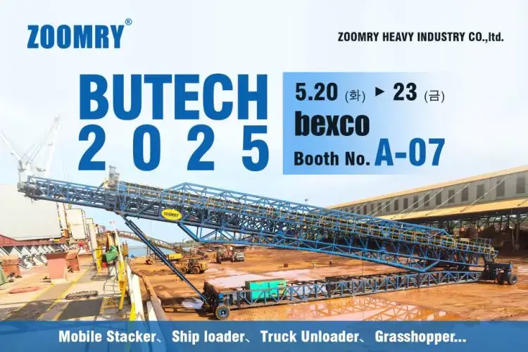 Busan International Machinery Fair.webp