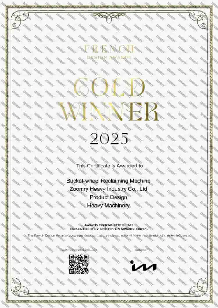 FRENCH DESIGN AWARDS 2025 gold winner.webp