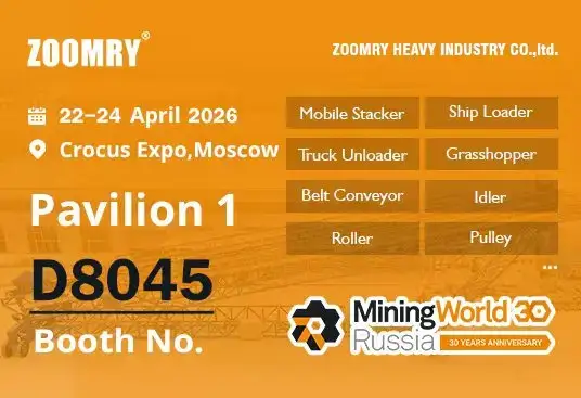 ZOOMRY Invites You to Join MiningWorld Russia 2026 to Explor
